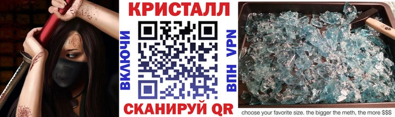 купить наркоту  Омск  АМФ Розовый 