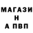 ГЕРОИН белый Tina_tina
