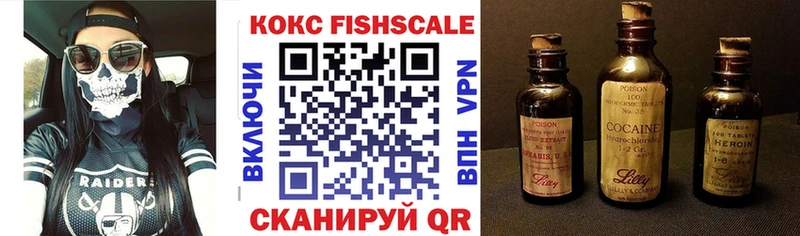 COCAIN 97% Омск