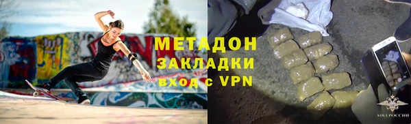 apvp Алексин