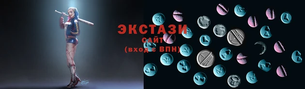 apvp Алексин