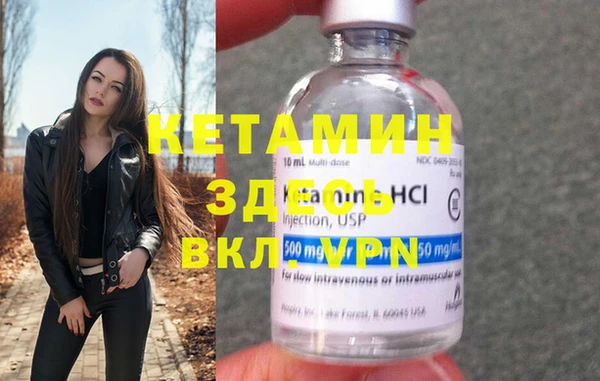 эйфоретик Абдулино