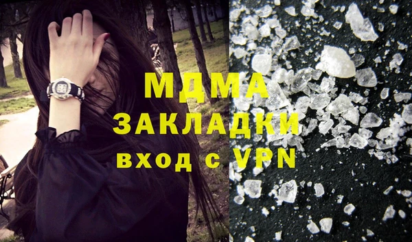 PSILOCYBIN Алзамай
