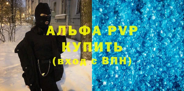 MDMA Алексеевка