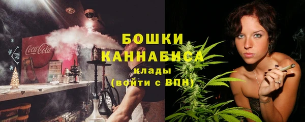 гашишное масло Абинск